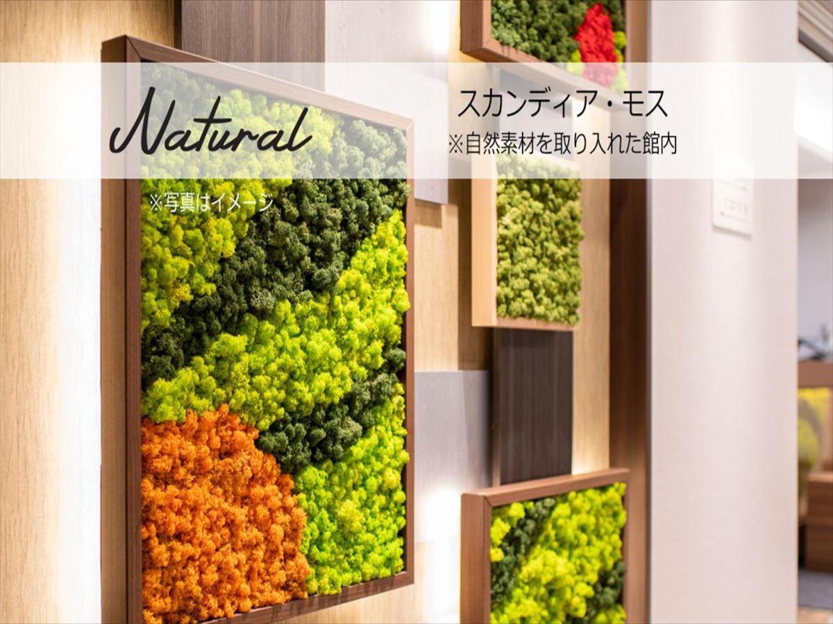 Super Hotel Mitazono Sendai Airport Natori Exterior photo